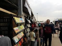Mercado de Libros de Al Azbakeya