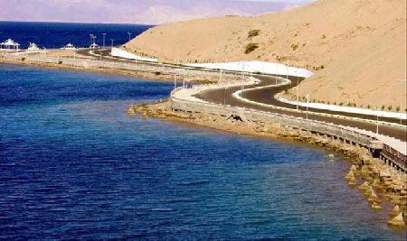 Visitar Costa del Mar Rojo