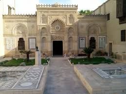 El Museo Copto