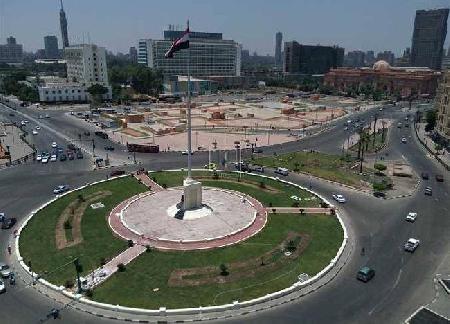 Plaza de El Tahrir