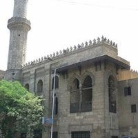 Mosque of Abd El Ghani El Fakhri