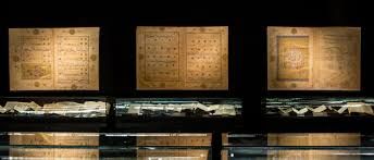 Museum of Manuscripts