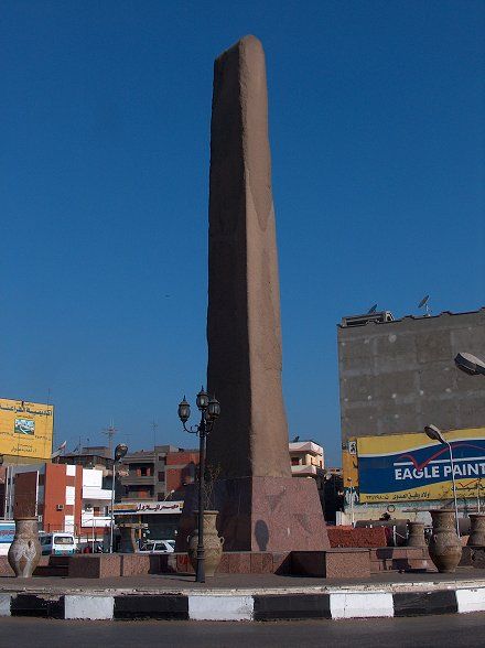 Egipto El-Fayoum Obelisco de Senusert I Obelisco de Senusert I  El-Fayoum - El-Fayoum - Egipto