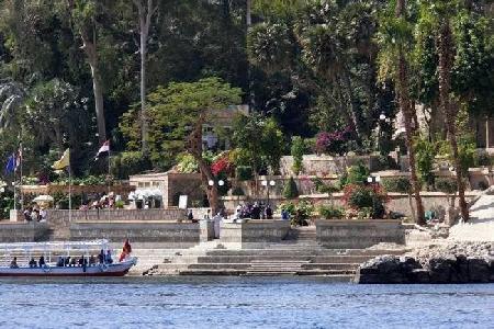 Hotels near Botanical Island  Aswan