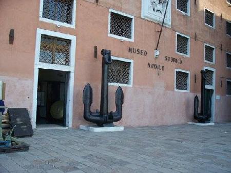 Museo Marítimo de Venecia