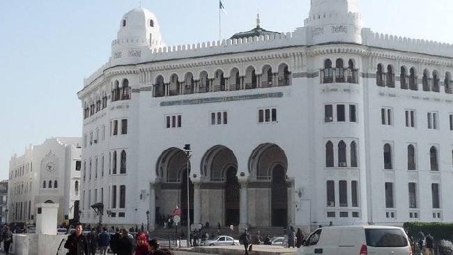 Algeria Algiers Post Building Post Building Algeria - Algiers - Algeria