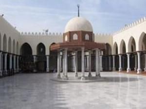 Mezquita de Amr Ibn Al Aas