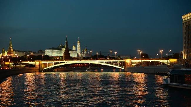 Rusia Moscu Puente de la Colina Roja Puente de la Colina Roja Moscu - Moscu - Rusia