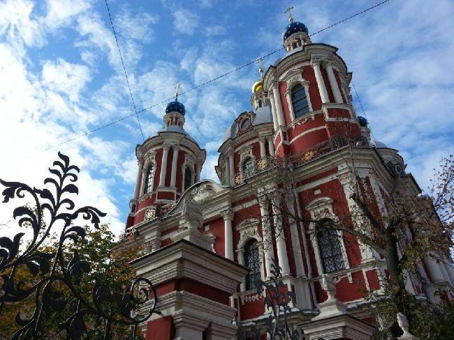 Russia Moscow Saint Clement Church Saint Clement Church Moscow - Moscow - Russia