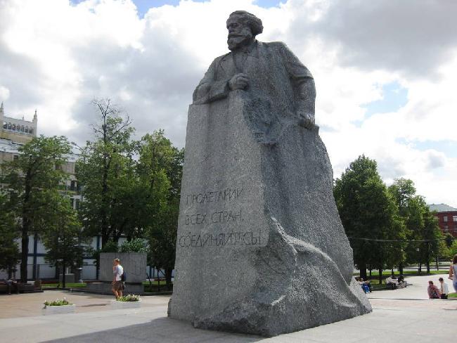 Rusia Moscu Busto de Carlos Marx Busto de Carlos Marx Rusia - Moscu - Rusia