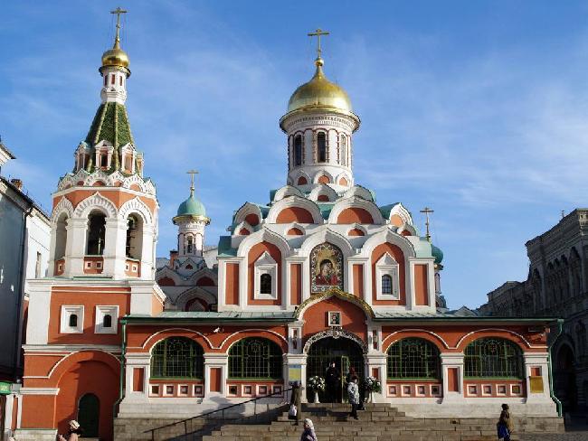 Rusia Moscu Catedral Kazan Catedral Kazan Moscu - Moscu - Rusia