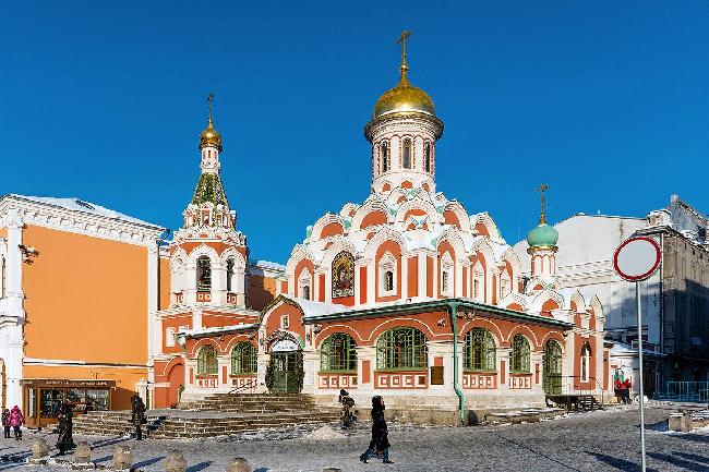 Rusia Moscu Catedral Kazan Catedral Kazan Rusia - Moscu - Rusia