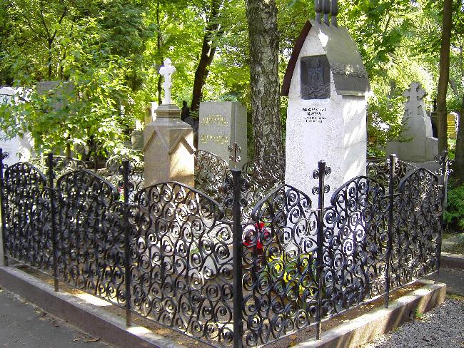 Rusia Moscu Cementerio Rogozskoe Cementerio Rogozskoe Moscow - Moscu - Rusia