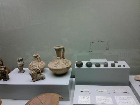 Colección Prehistórica Estatal