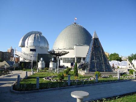 Planetarium Museum