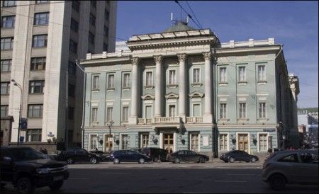 Rusia Moscu Casa de los Sindicatos Casa de los Sindicatos Moscow - Moscu - Rusia