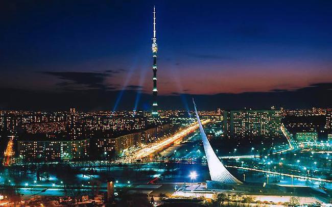 Rusia Moscu Torre de las Armaduras Torre de las Armaduras Moscow - Moscu - Rusia