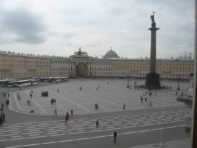 Rusia San Petersburgo Plaza de la Revolución Plaza de la Revolución Rusia - San Petersburgo - Rusia