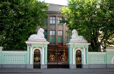 Rusia Moscu Casa de los Científicos Casa de los Científicos Moscu - Moscu - Rusia
