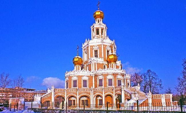 Rusia Moscu Iglesia de la Intercesión Iglesia de la Intercesión Moscow - Moscu - Rusia