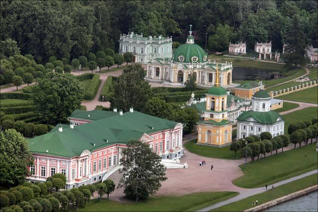 Rusia Moscu Palacio del Kuskovo Palacio del Kuskovo Moscu - Moscu - Rusia