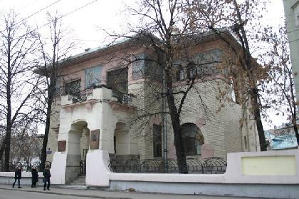 Museo de A. M. Gorki Instituto de Literatura Mundial