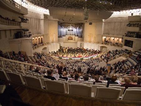 Tchaikovsky Sala de Conciertos