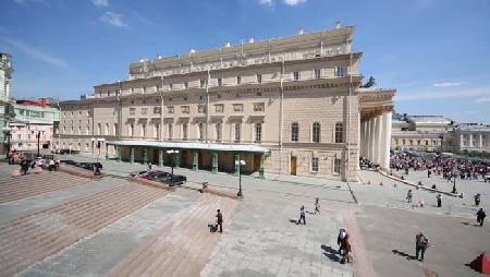 Plaza Teatral