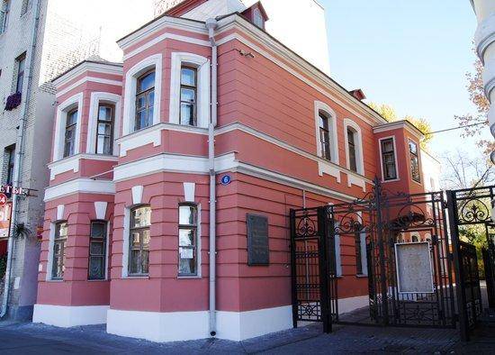 Rusia Moscu Casa de Chejov Casa de Chejov Rusia - Moscu - Rusia