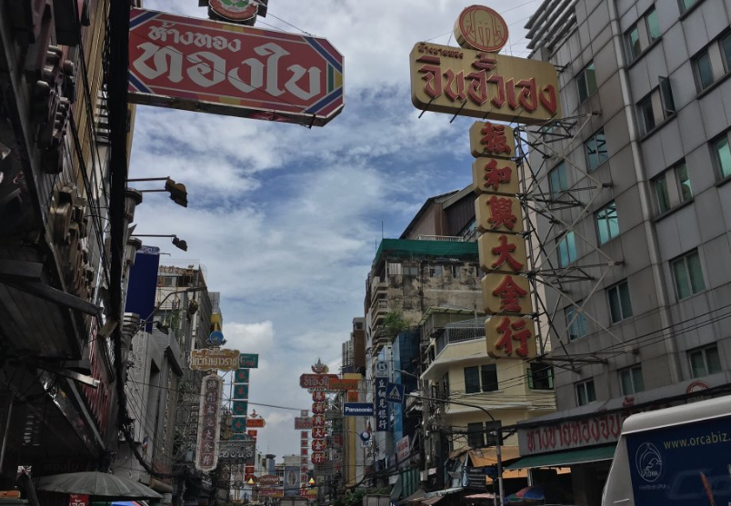 Thailand Bangkok Chinatown Chinatown Bangkok - Bangkok - Thailand