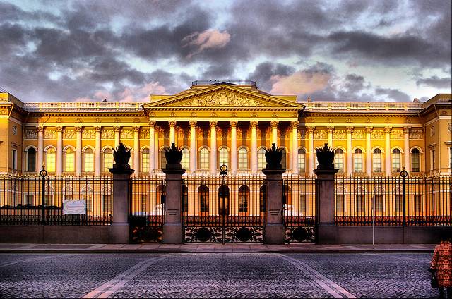 Rusia San Petersburgo Museo Gosudarstvenniy Russki Museo Gosudarstvenniy Russki Saint Petersburg - San Petersburgo - Rusia