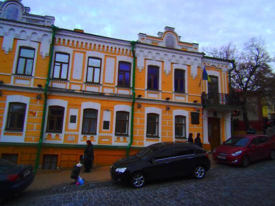 Ukraine Kiev Mijail Bulgakov House Mijail Bulgakov House Kiev - Kiev - Ukraine
