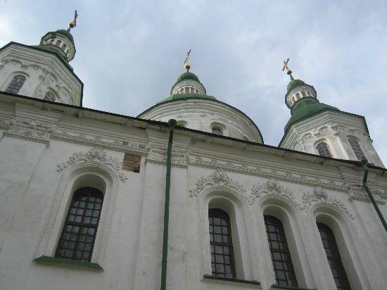 Ucrania Kiev  Sinagoga de San Cirillo Sinagoga de San Cirillo Kiev - Kiev  - Ucrania