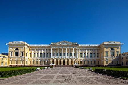 Hoteles cerca de Museo Gosudarstvenniy Russki  San Petersburgo