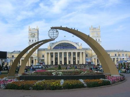Hotels near Kharkov Railway  Kharkiv