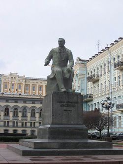 Nikolai Lysenko Monument