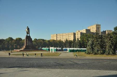 The Freedom square