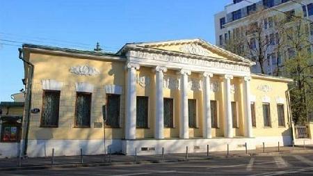 Museo Nacional de Tolstoi