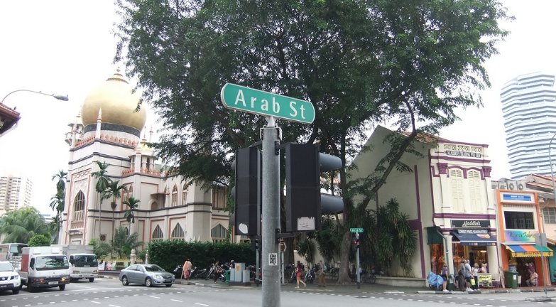 Singapur Singapur Calle Árabe Calle Árabe Singapur - Singapur - Singapur