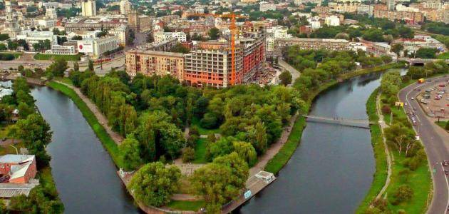 Ucrania Járkov Parque Nacional Parque Nacional Kharkivs