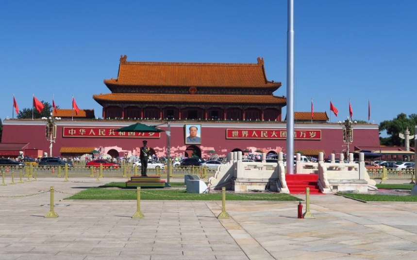 China Pekin Plaza de Tiananmen Plaza de Tiananmen China - Pekin - China