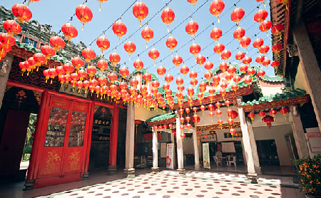 Templo de Chan See Shu Yuen 