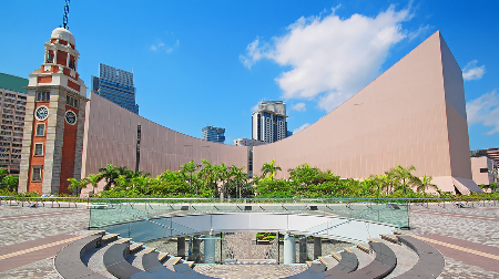 Hong Kong Cultural Centre