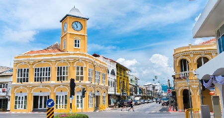 Ciudad Antigua de Phuket