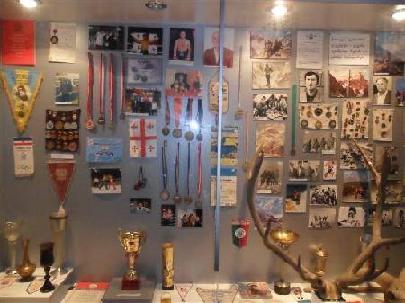 Museo del Deporte
