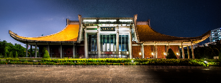Sun Yat Sen Nanyang Memorial Hall