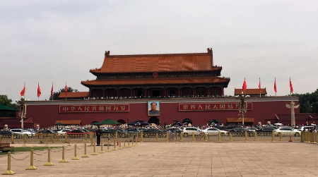 Puerta de Tiananmen