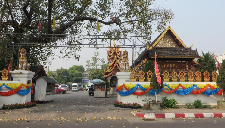 Wat Phenak Hong