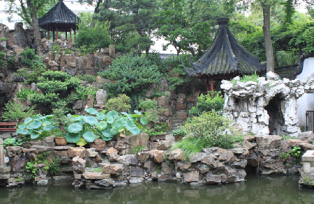 Jardín Yu yuan