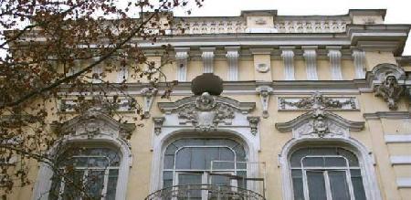 Hoteles cerca de Academia Estatal de Artes de Tiflis  Tbilisi